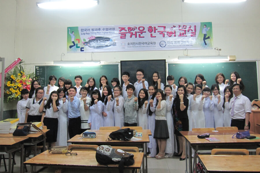 Trung tâm dạy tiếng Hàn nổi tiếng tại Hà Nội